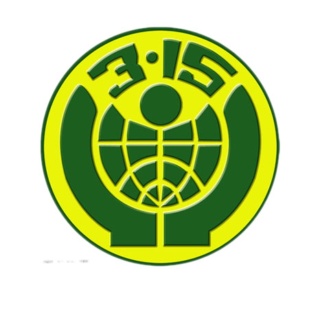 紫光大屏幕，讓客戶使用無后顧之憂