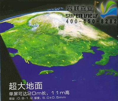 睿聯(lián)虛擬仿真7種1080P高清大屏幕融合機開放式介紹