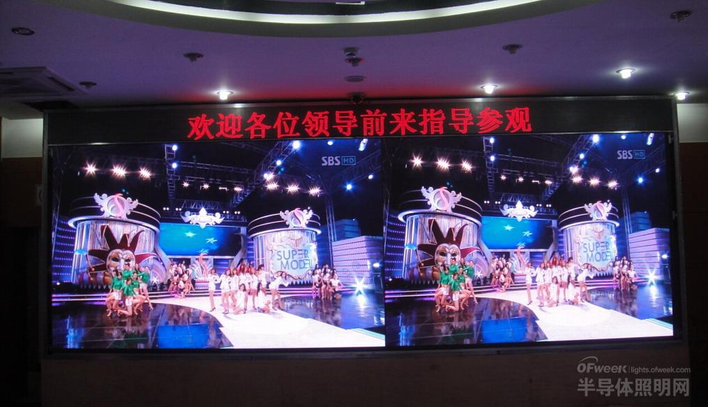 揭秘高清LED小間距在部隊領域的應用