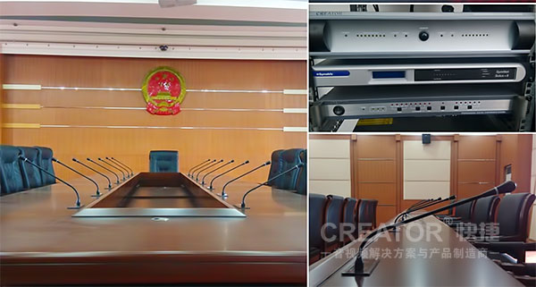 CREATOR快捷全數(shù)字會(huì)議系統(tǒng)大規(guī)模裝備湖南婁底市人大/政協(xié)大樓