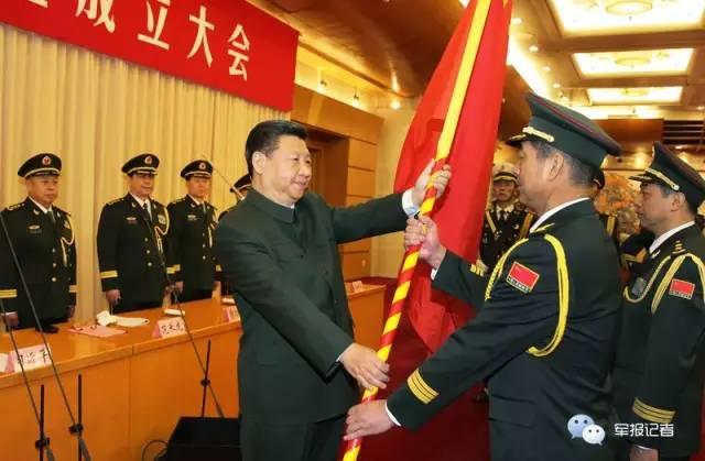習近平向五大戰區授予軍旗并發布訓令 