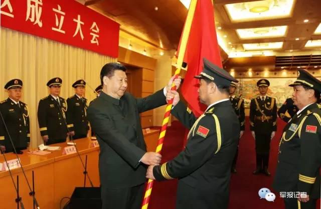 習近平向五大戰區授予軍旗并發布訓令 