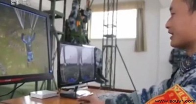 央視曝解放軍正用VR訓練跳傘