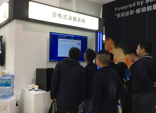 CREATOR快捷強(qiáng)勢(shì)登陸IFC2016 可視化分布式拼接與協(xié)作管理系統(tǒng)引爆人潮