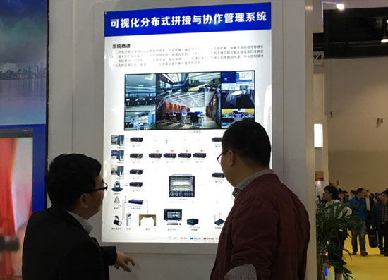 CREATOR快捷強(qiáng)勢(shì)登陸IFC2016 可視化分布式拼接與協(xié)作管理系統(tǒng)引爆人潮