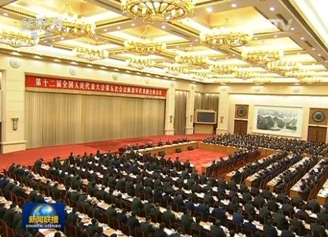 會(huì)上，厲延明、唐宏、李賢玉、冉崇偉、張育林、王波、華明、高尚國(guó)、戎貴卿等9位代表，主要就推動(dòng)武器裝備創(chuàng)新發(fā)展、提升新型作戰(zhàn)力量創(chuàng)新能力、推進(jìn)聯(lián)合戰(zhàn)役訓(xùn)練創(chuàng)新發(fā)展、維護(hù)我國(guó)海外利益、推進(jìn)國(guó)防交通建設(shè)軍民融合深度發(fā)展等問(wèn)題提出了意見(jiàn)和建議。