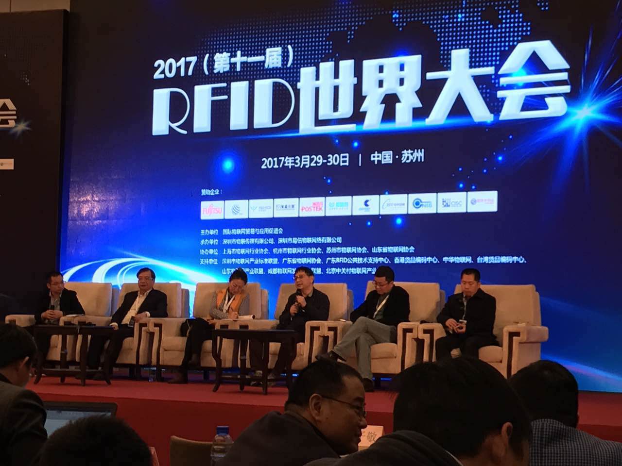 微信圖片_20170330162606.jpg