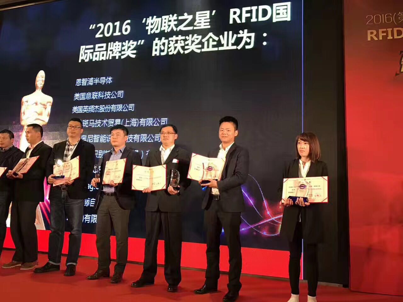 深圳銓順宏亮相 IOTE 2017 蘇州春季展