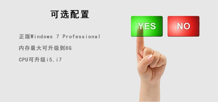 產品詳情_06.jpg