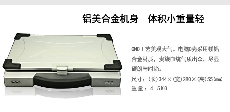 產品詳情_03.jpg