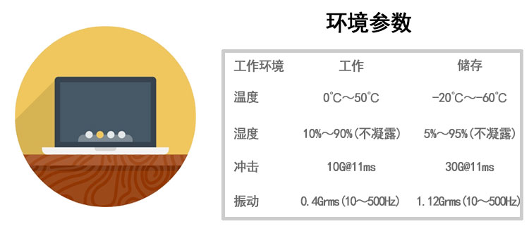 產品詳情_05.jpg