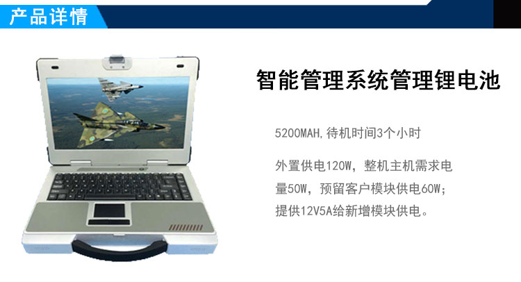 產品詳情_01.jpg