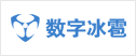 數字冰雹