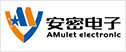 安密電子