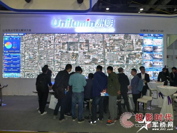 拓展LED顯示應用 洲明176英寸商用一體機InfoComm China 2018首秀