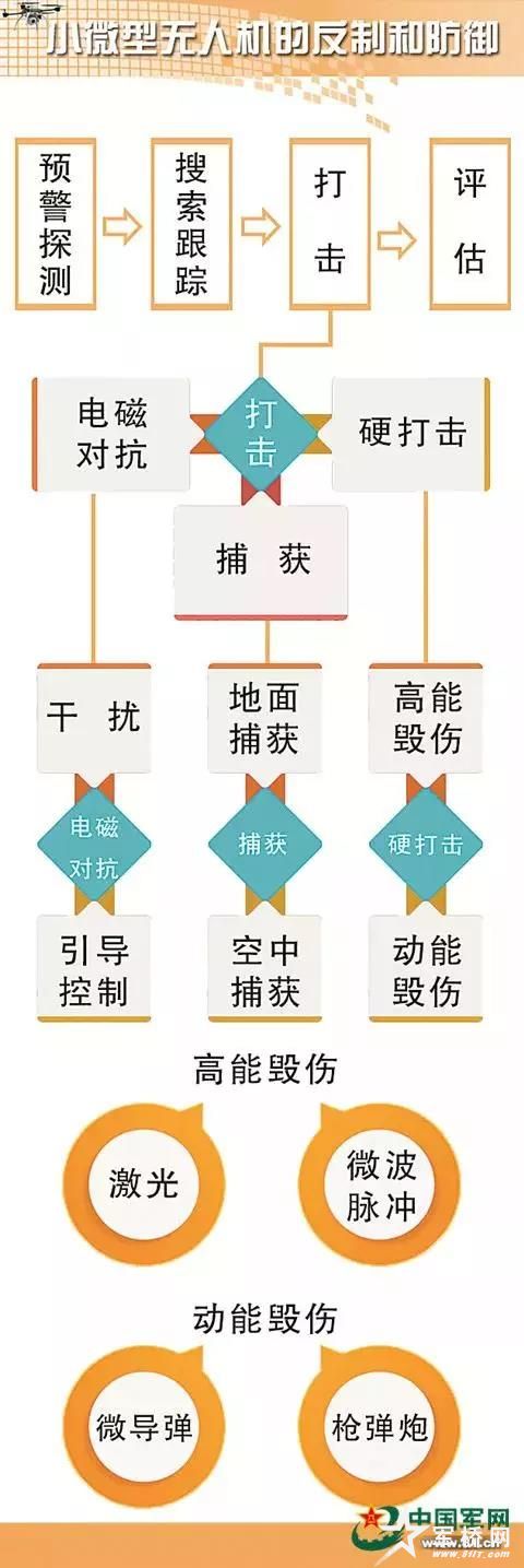 微信圖片_20180411092029.jpg