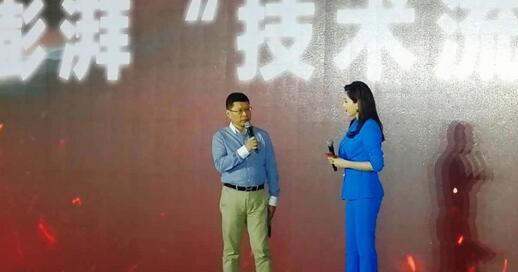 榜樣的力量 威創榮獲澎湃“技術流”獎
