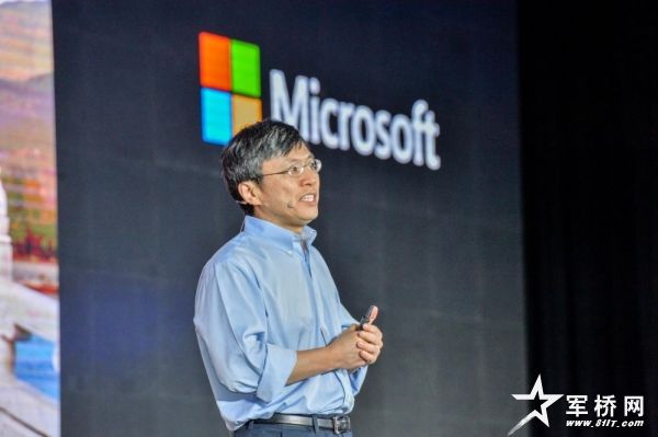 微軟AI：你我都能感知、能使用的AI