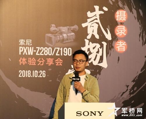 導演杜延洲分享使用心得