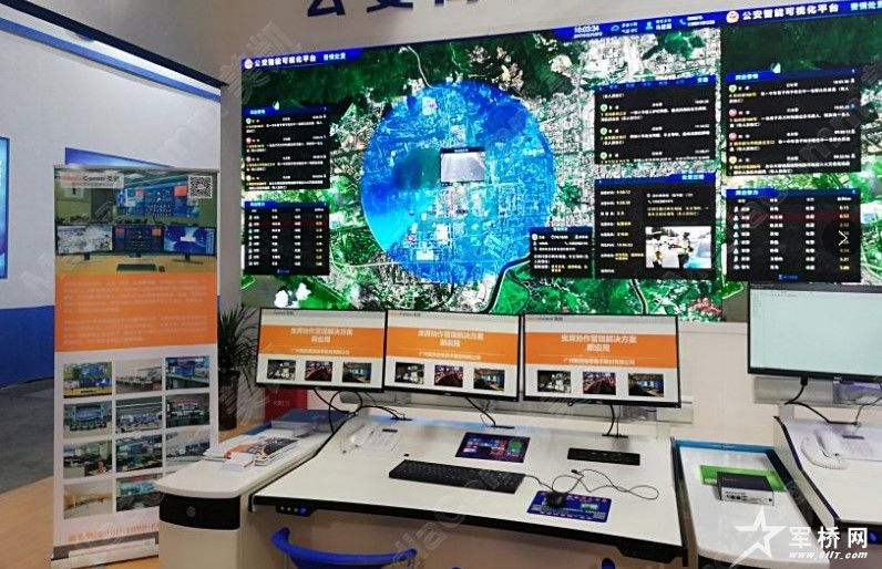 MediaComm美凱的技術應用展出現場