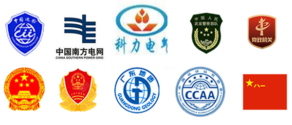 亞訊威視智慧黨建合作客戶