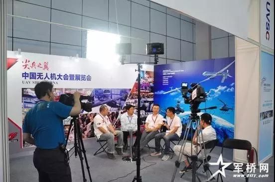 尖兵之翼-第十屆中國無人機大會暨展覽會將于6月12日在北京舉行