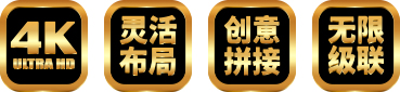 5Smartkake-系列創意拼接器.jpg