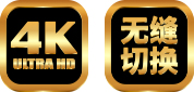 6TMV-畫面分割器.jpg