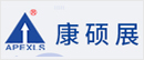 辦公-康碩展
