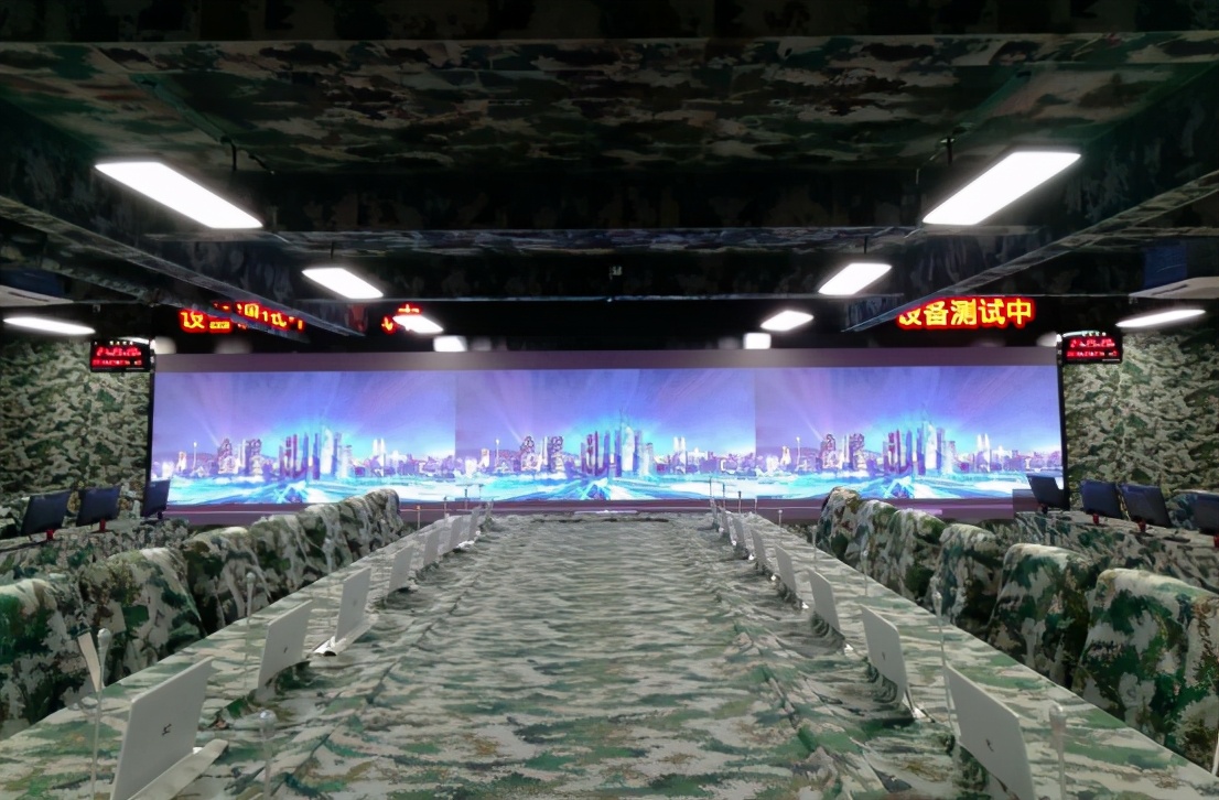 軍事智慧指控音視頻解決方案