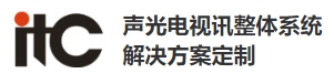 保倫電子