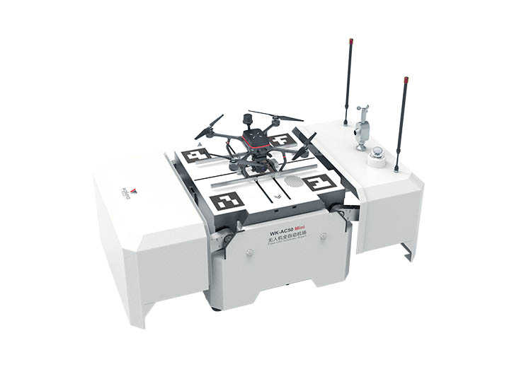 2025中國無人機電池發展論壇UAS EXPO CHINA